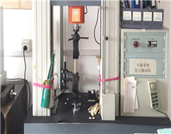 Tensile tester